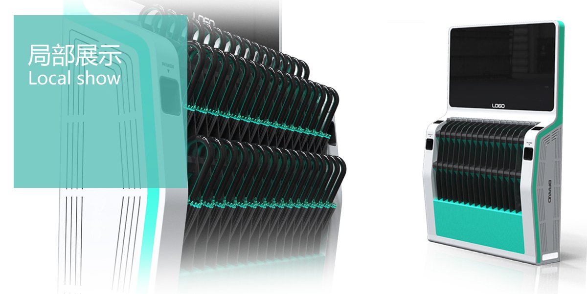 內(nèi)容簡述1.jpg 內(nèi)容簡述1.jpg