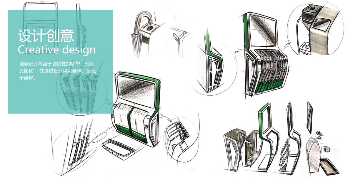 內(nèi)容簡述3.jpg 內(nèi)容簡述3.jpg