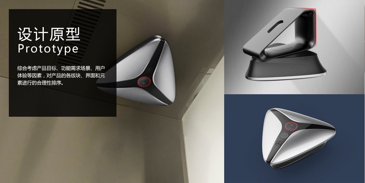 樂配詳情頁.jpg 樂配詳情頁.jpg