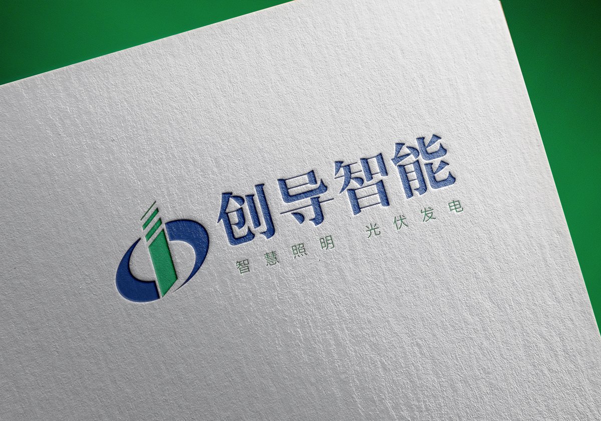 創(chuàng)導(dǎo) (1).jpg