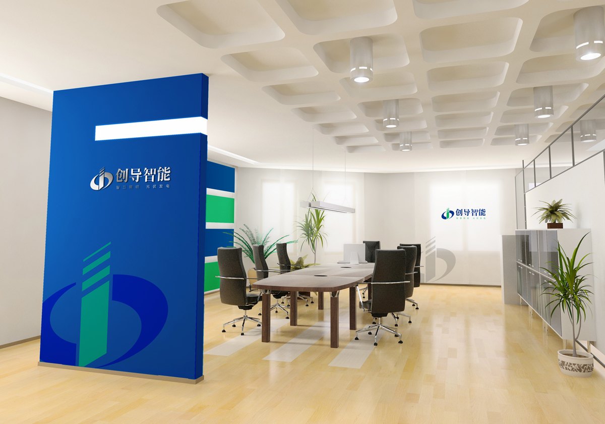 創(chuàng)導(dǎo) (4).jpg