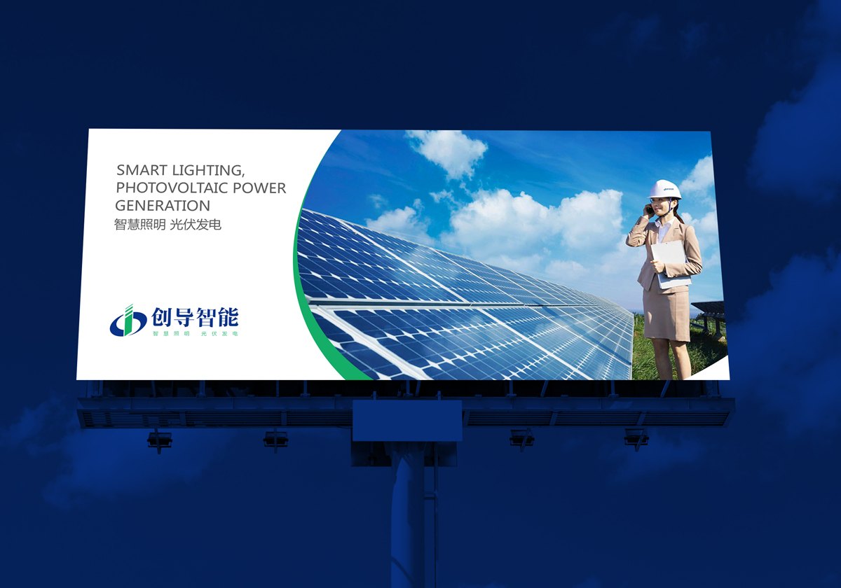 創(chuàng)導(dǎo) (5).jpg