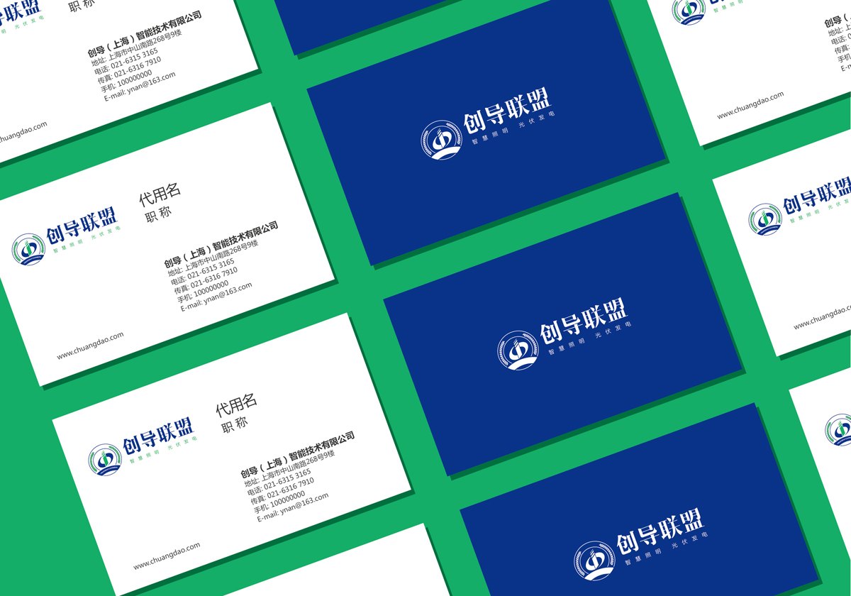 創(chuàng)導(dǎo) (7).jpg