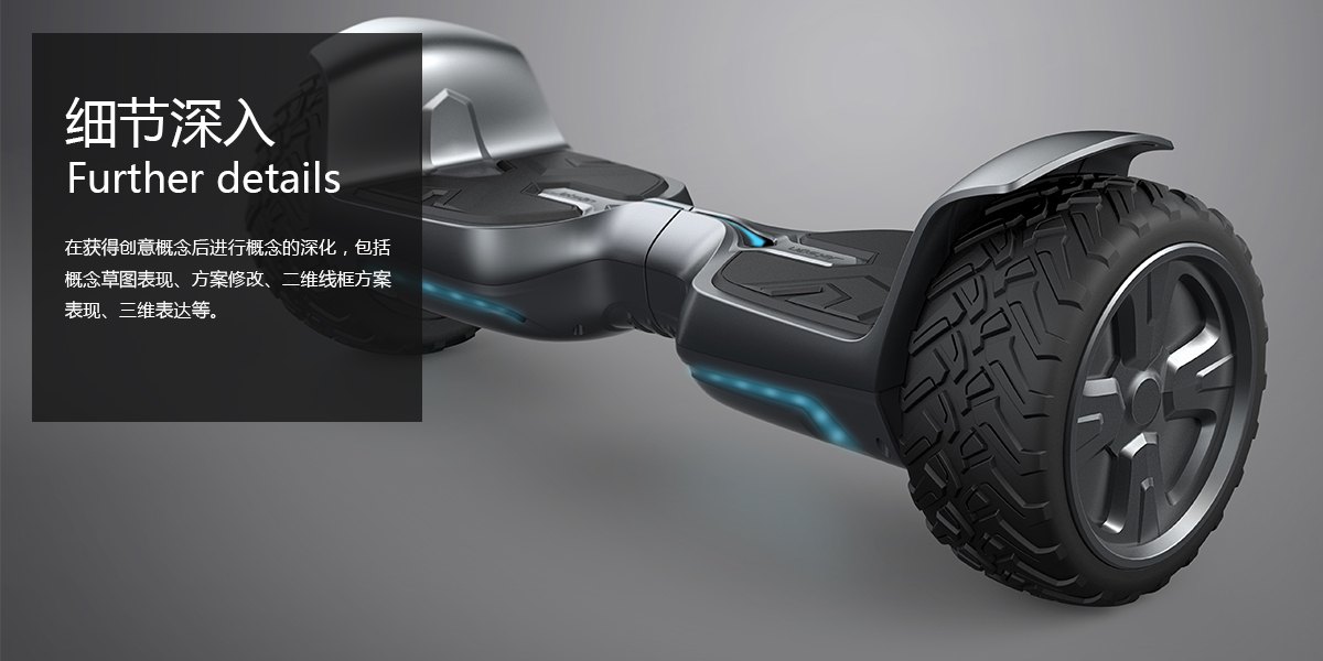 內(nèi)容-4.jpg 內(nèi)容-4.jpg