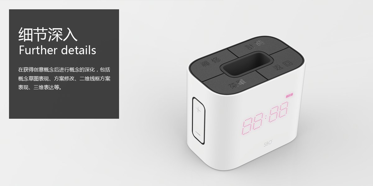 內(nèi)容-4.jpg 內(nèi)容-4.jpg