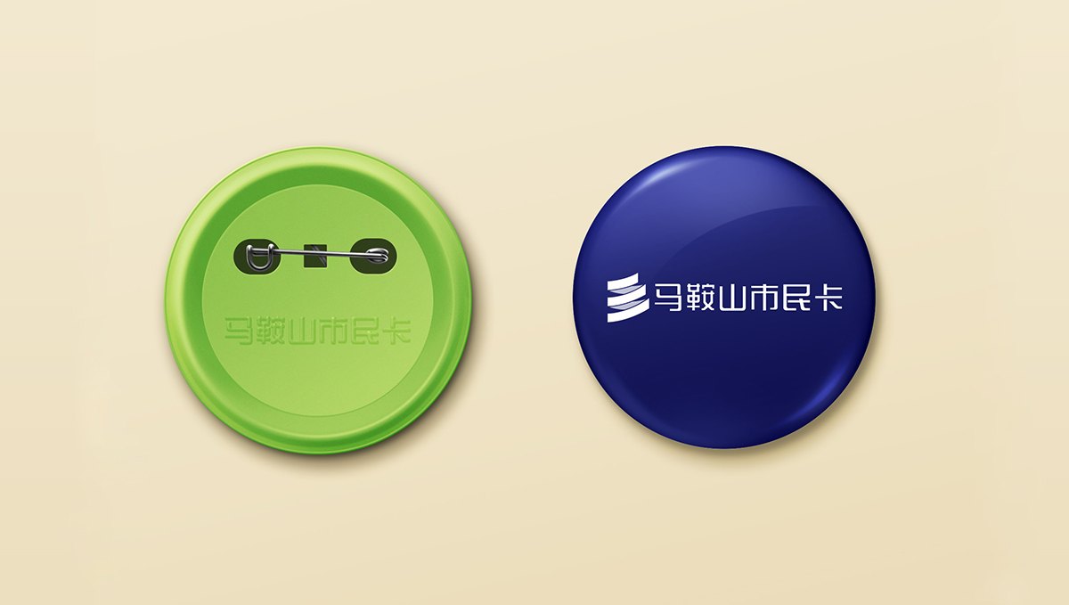 市民卡網頁_06.jpg 市民卡網頁_06.jpg