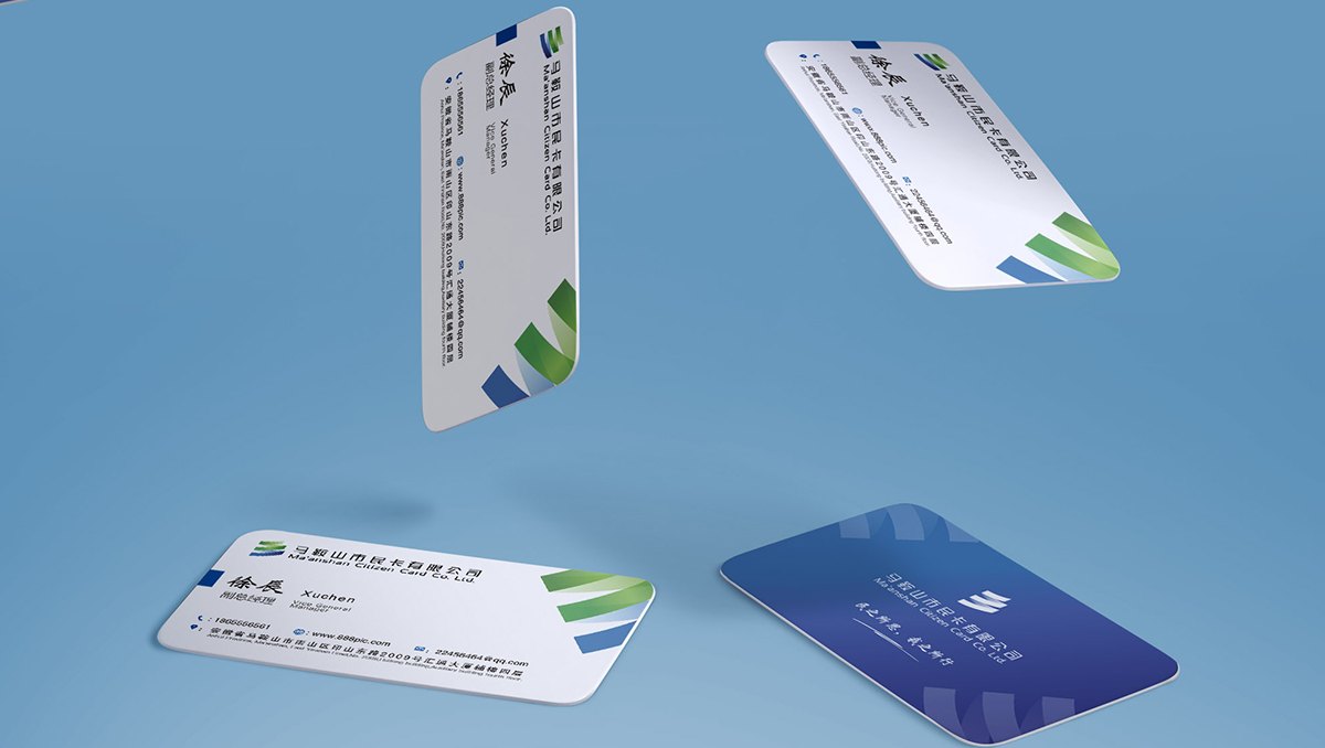 市民卡網頁_07.jpg 市民卡網頁_07.jpg