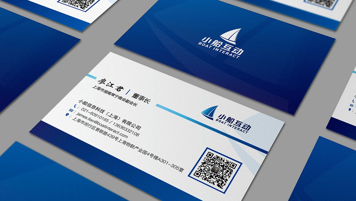 小船科技網(wǎng)頁(yè)_04.jpg 小船科技網(wǎng)頁(yè)_04.jpg