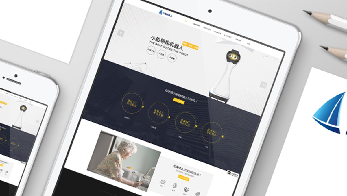 小船科技網(wǎng)頁(yè)_06.jpg 小船科技網(wǎng)頁(yè)_06.jpg