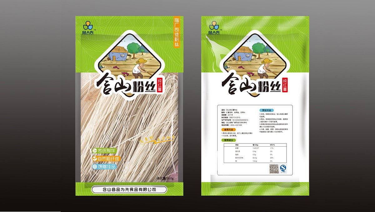 品為先網(wǎng)頁_04.jpg 品為先網(wǎng)頁_04.jpg