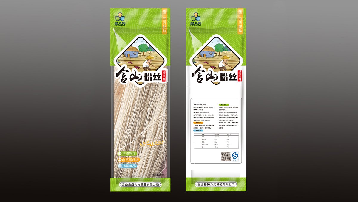 品為先網(wǎng)頁_05.jpg 品為先網(wǎng)頁_05.jpg