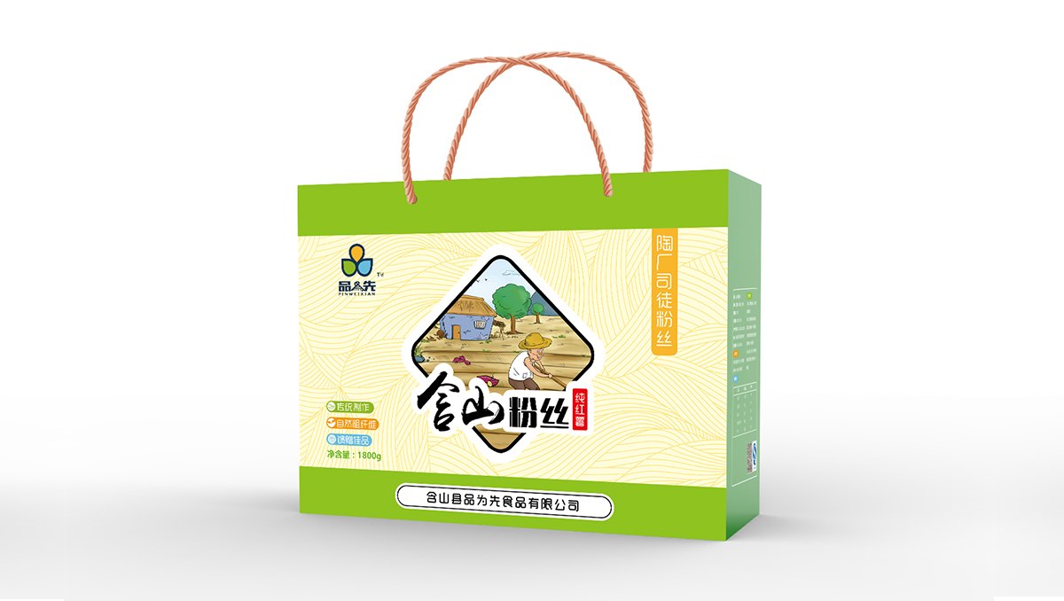 品為先網(wǎng)頁_06.jpg 品為先網(wǎng)頁_06.jpg