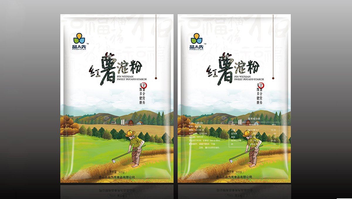 品為先網(wǎng)頁_07.jpg 品為先網(wǎng)頁_07.jpg