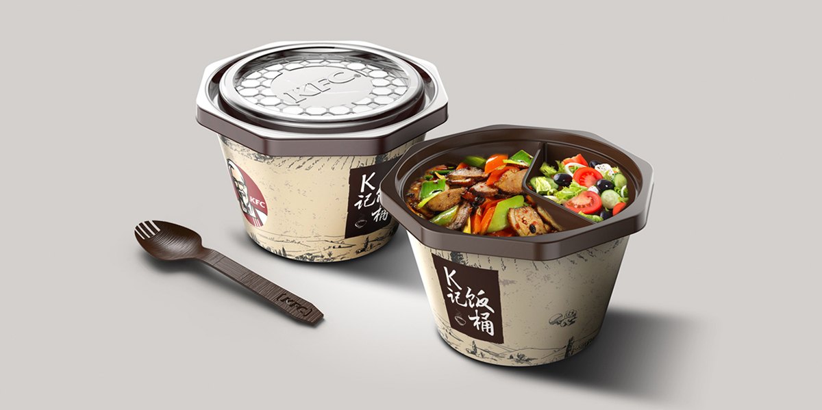 kfc---LOGO+VI---木馬江東品牌_09.jpg kfc---LOGO+VI---木馬江東品牌_09.jpg