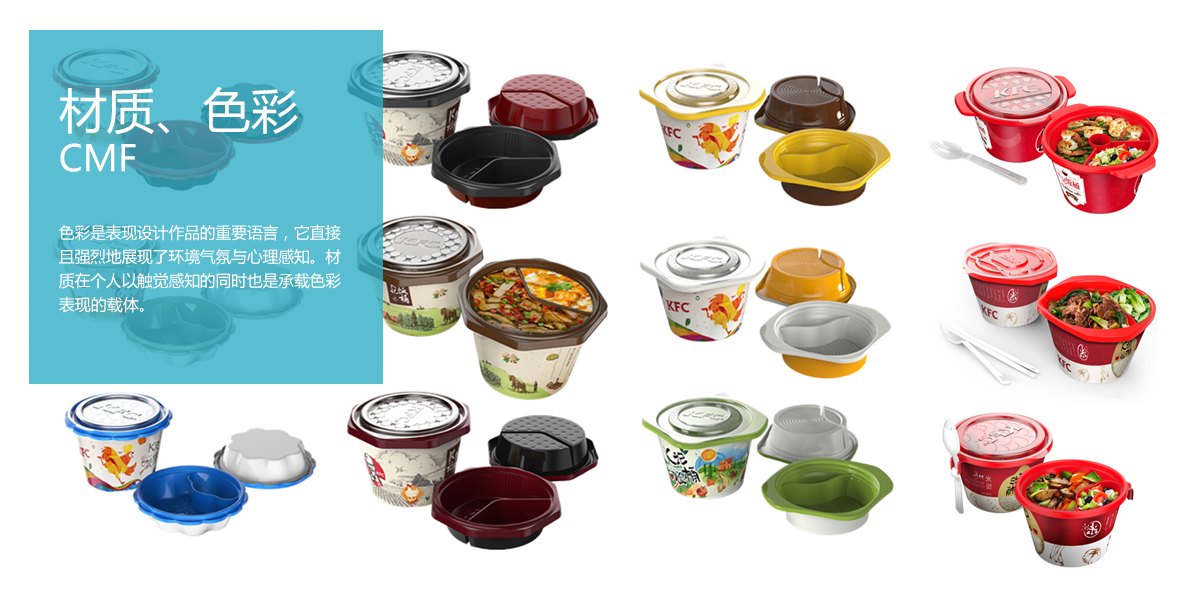 kfc---LOGO+VI---木馬江東品牌_17.jpg kfc---LOGO+VI---木馬江東品牌_17.jpg