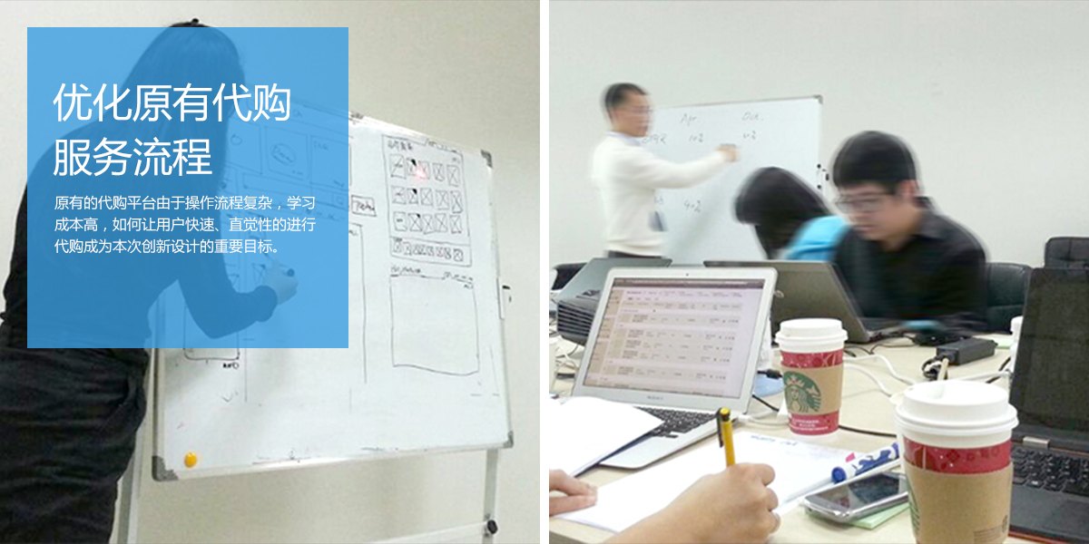 65國際代購內(nèi)容2.jpg 65國際代購內(nèi)容2.jpg