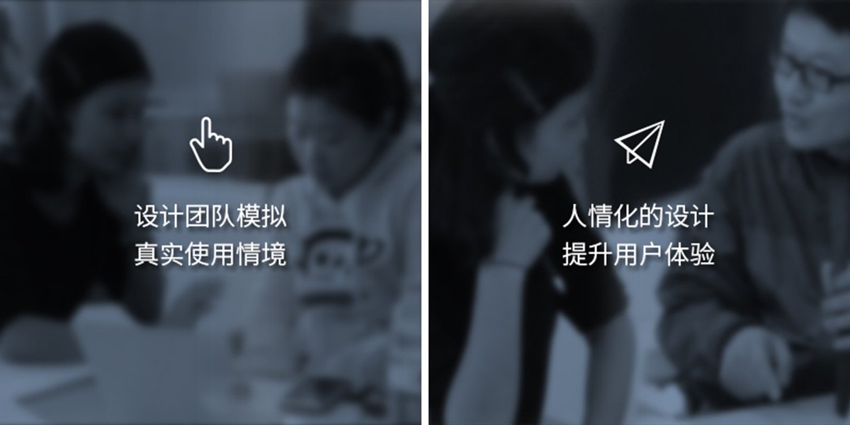 大數(shù)據(jù)內(nèi)容3.jpg 大數(shù)據(jù)內(nèi)容3.jpg