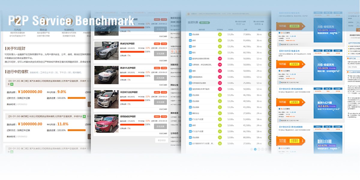 信托-5.jpg 信托-5.jpg