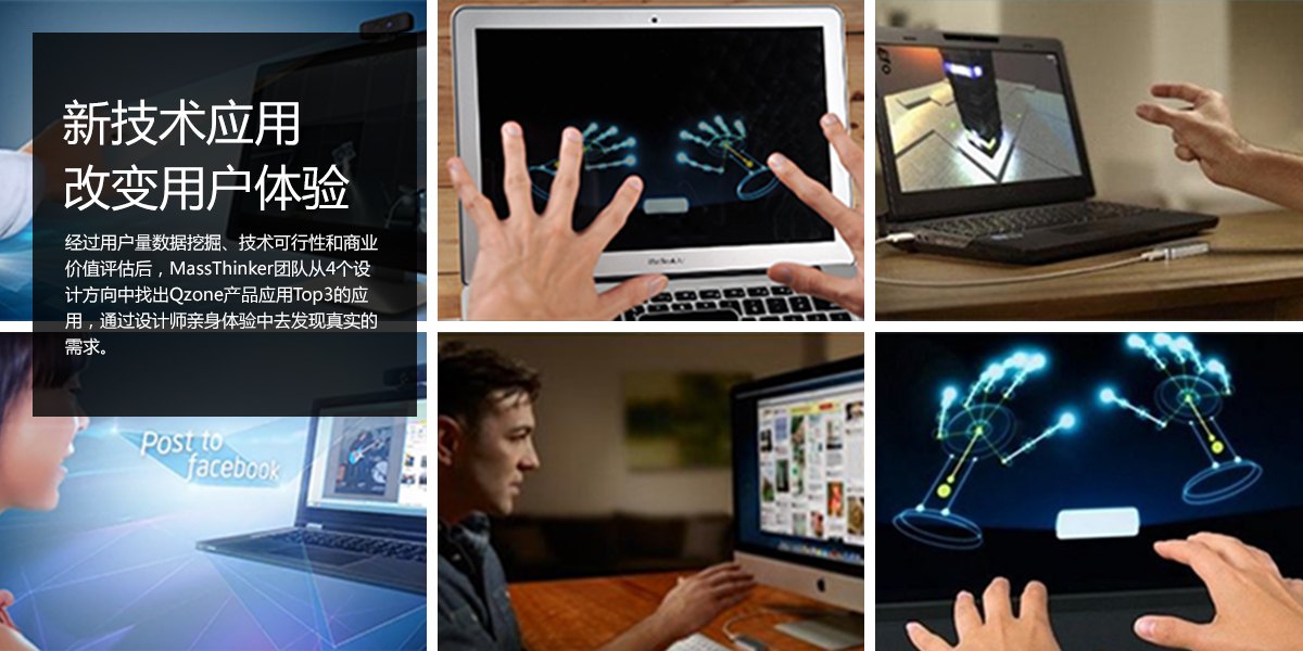 QQ空間內(nèi)容3.jpg QQ空間內(nèi)容3.jpg