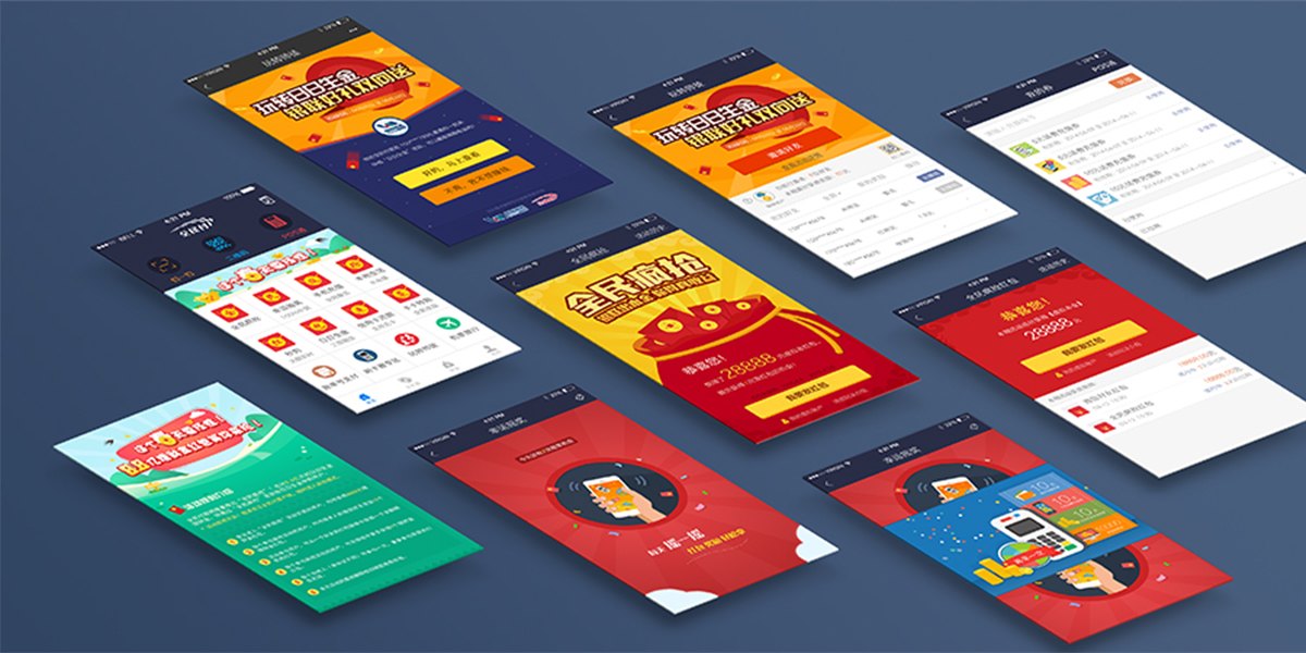 銀聯(lián)社交文化內(nèi)容3.jpg 銀聯(lián)社交文化內(nèi)容3.jpg