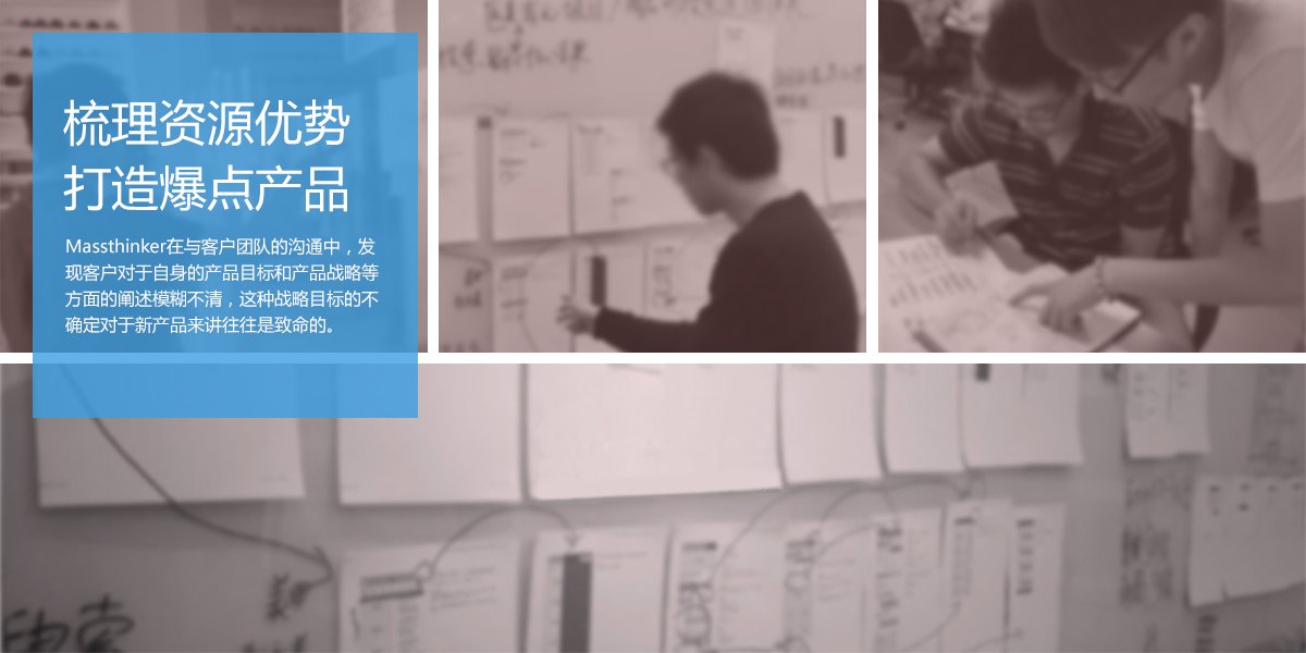 美瘋啦內(nèi)容1.jpg 美瘋啦內(nèi)容1.jpg