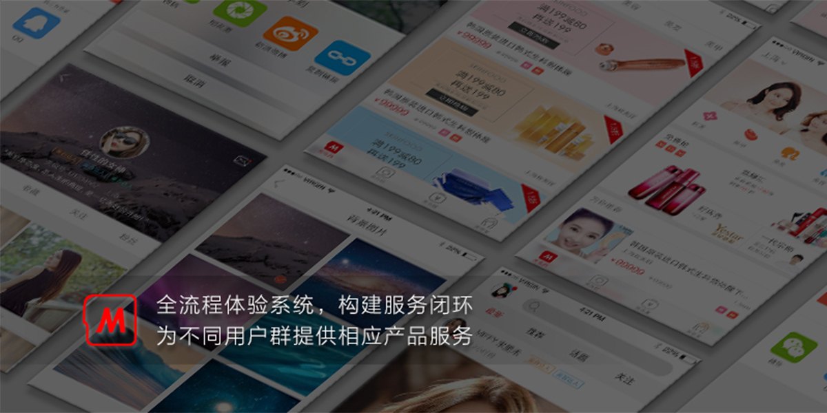 美瘋啦內(nèi)容2.jpg 美瘋啦內(nèi)容2.jpg