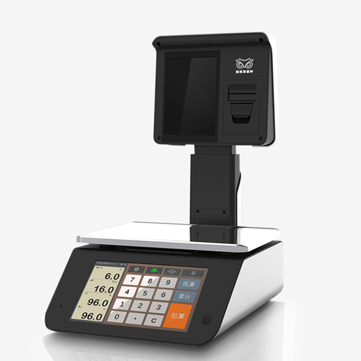 產(chǎn)品工業(yè)設(shè)計公司