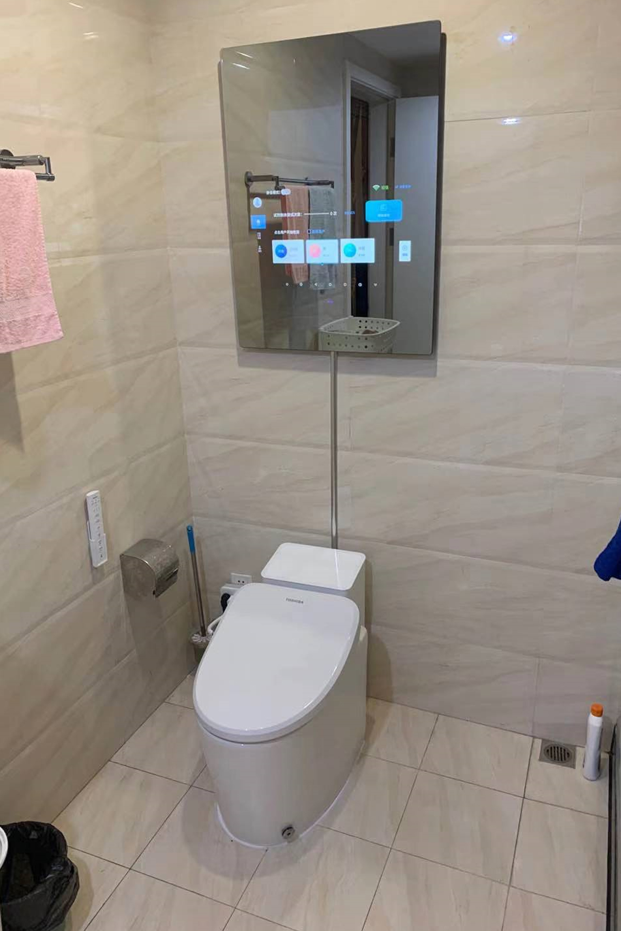 1920×1280【申報(bào)成果代表性展示圖-01】《德譯 · 健康監(jiān)測(cè)馬桶》.jpg 1920×1280【申報(bào)成果代表性展示圖-01】《德譯 · 健康監(jiān)測(cè)馬桶》.jpg