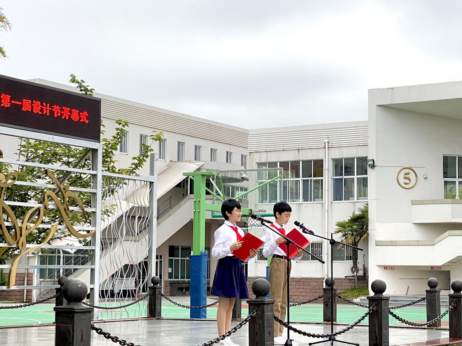 1開幕式.jpg 1開幕式.jpg