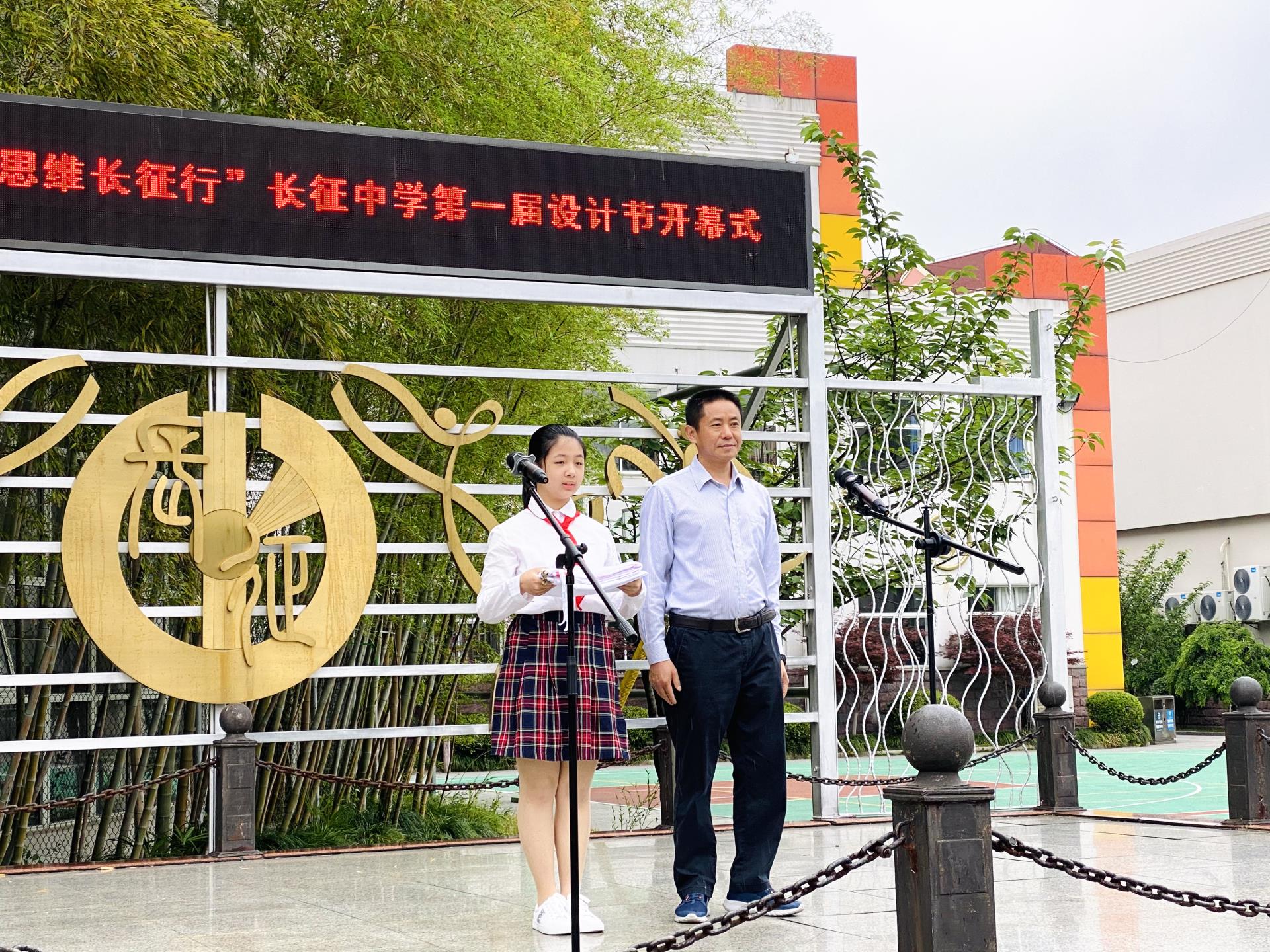 4領(lǐng)導(dǎo)授旗.jpg 4領(lǐng)導(dǎo)授旗.jpg