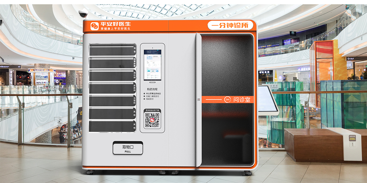 內容圖模板2.jpg 內容圖模板2.jpg