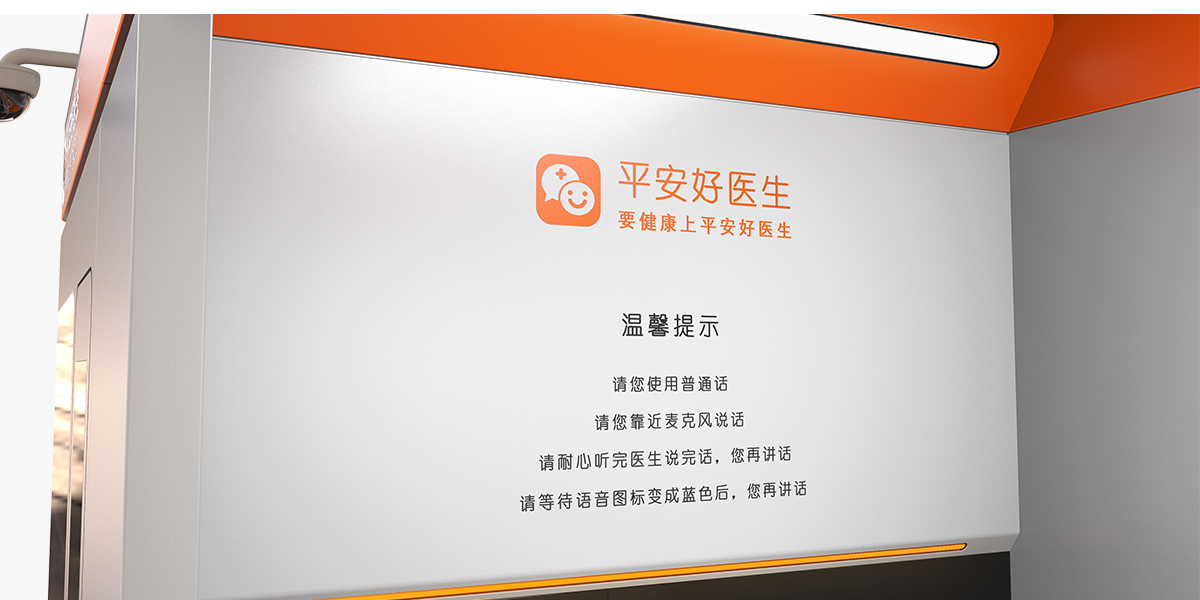 內容圖模板1.jpg 內容圖模板1.jpg