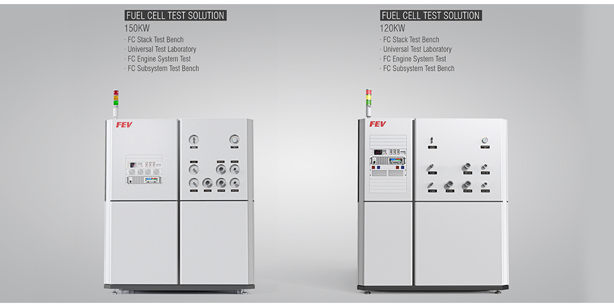 FEV燃料電池測試臺3.jpg FEV燃料電池測試臺3.jpg