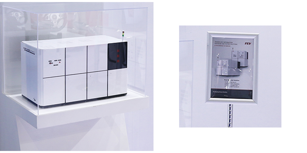 FEV燃料電池測試臺6.jpg FEV燃料電池測試臺6.jpg