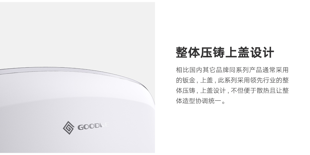 固德威光伏逆變器18.jpg 固德威光伏逆變器18.jpg