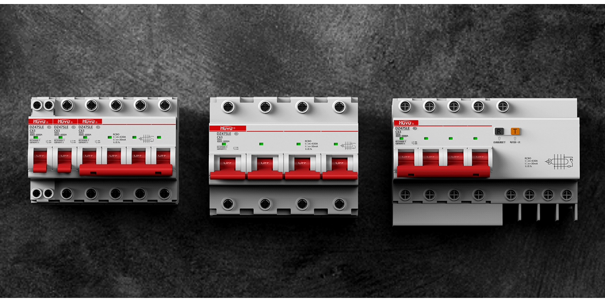 環(huán)宇小型家用斷路器4.jpg 環(huán)宇小型家用斷路器4.jpg
