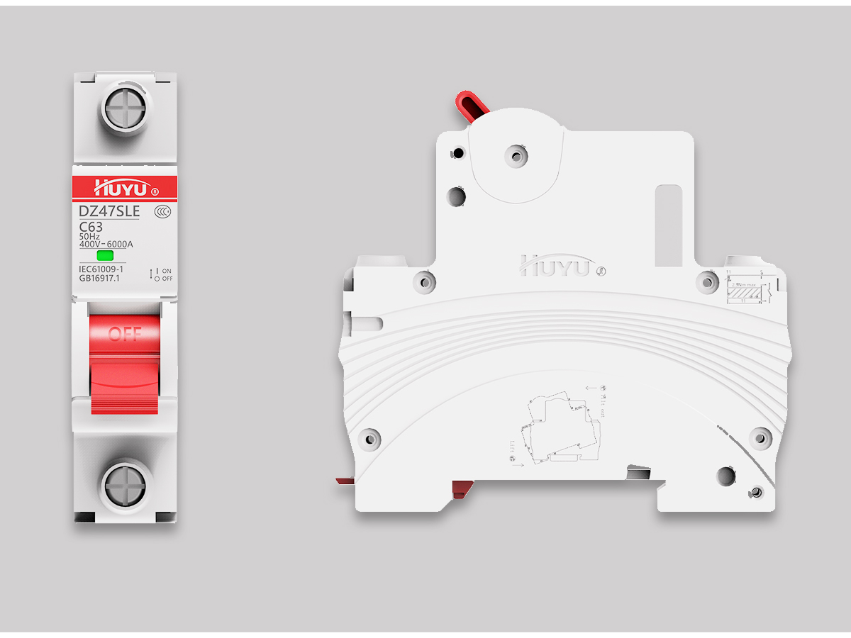 環(huán)宇小型家用斷路器2.jpg 環(huán)宇小型家用斷路器2.jpg