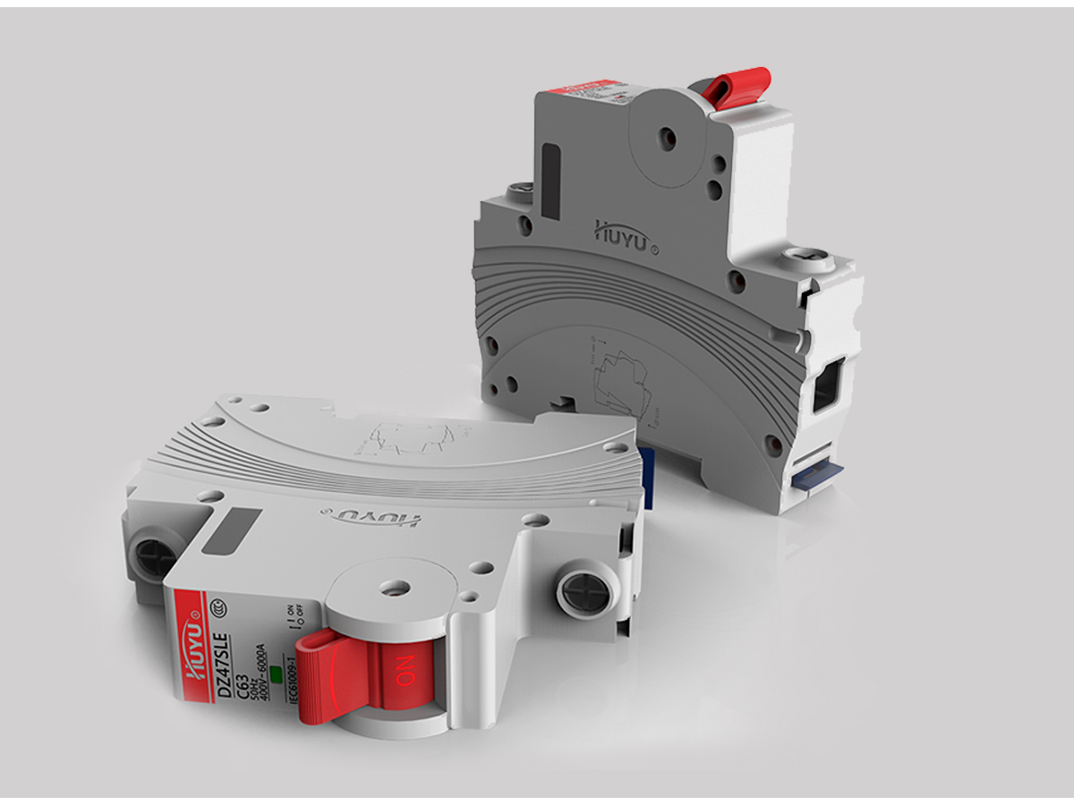 環(huán)宇小型家用斷路器6.jpg 環(huán)宇小型家用斷路器6.jpg