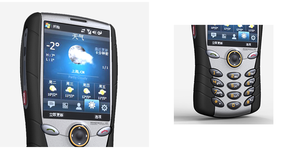 警用手持終端6.jpg 警用手持終端6.jpg