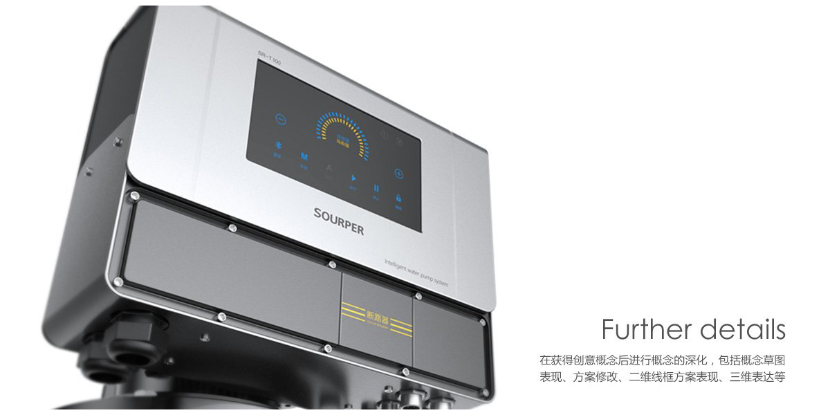 電機(jī)控制器4.jpg 電機(jī)控制器4.jpg