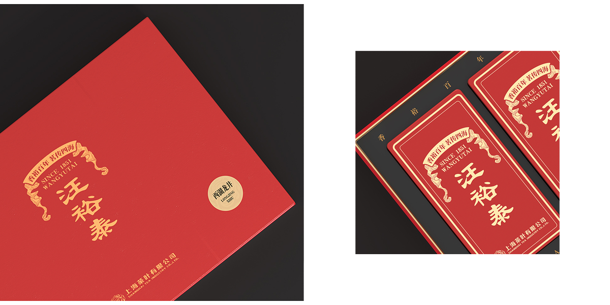 詳圖1.png 詳圖1.png