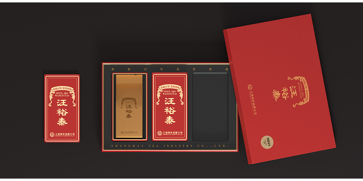 詳圖4.png 詳圖4.png