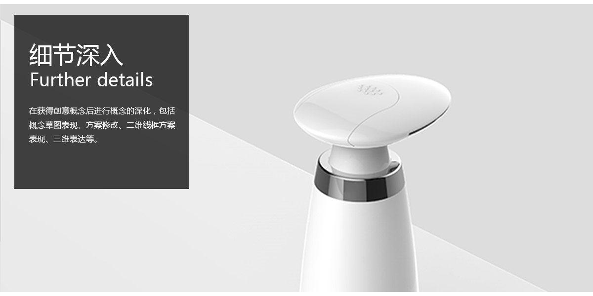 詳圖1.png 詳圖1.png