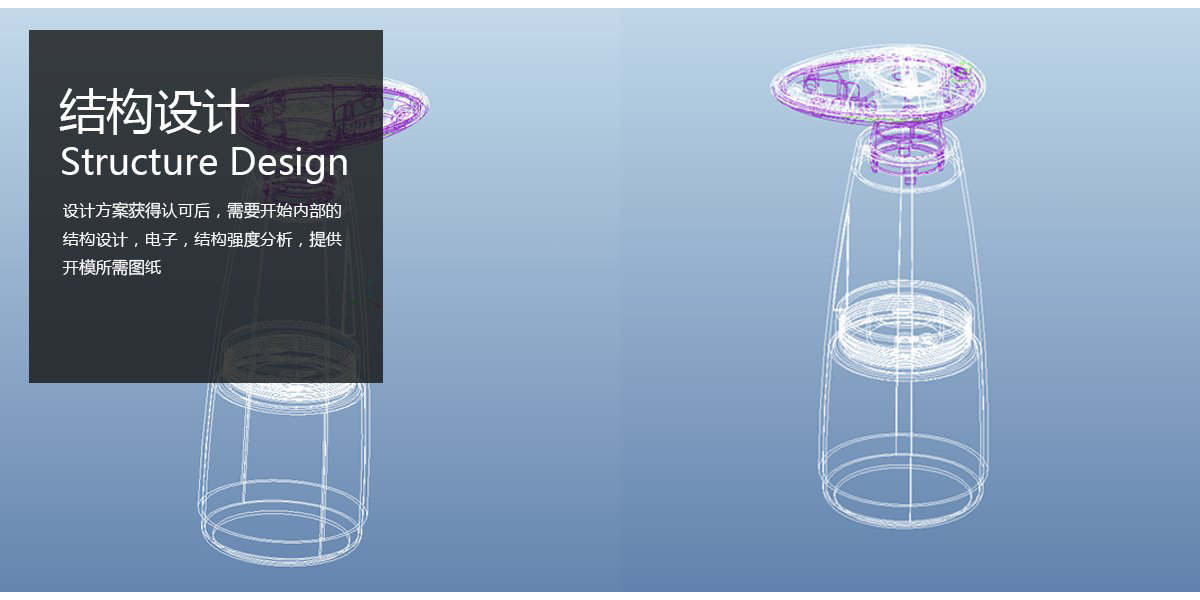 詳圖3.png 詳圖3.png