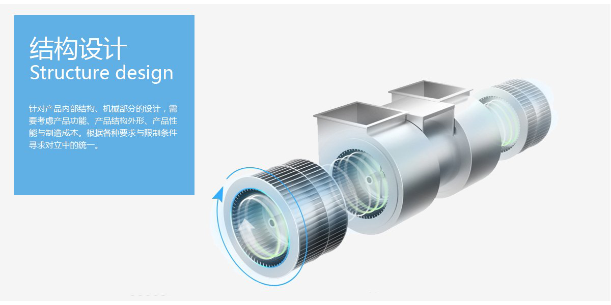 詳圖3.png 詳圖3.png