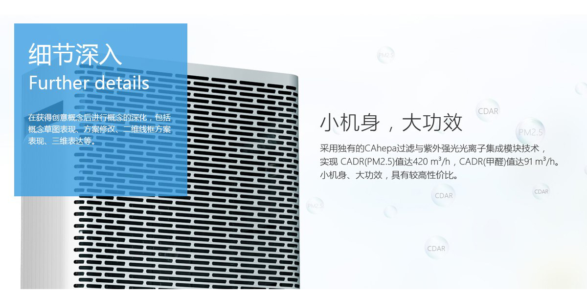 詳圖4.png 詳圖4.png