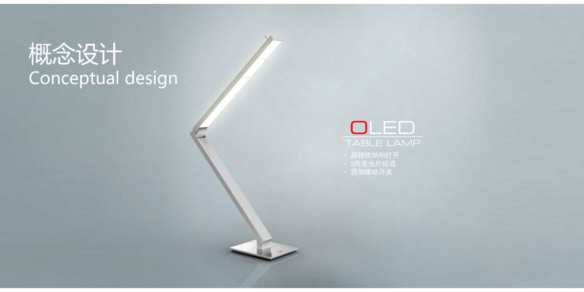 詳圖1.png 詳圖1.png