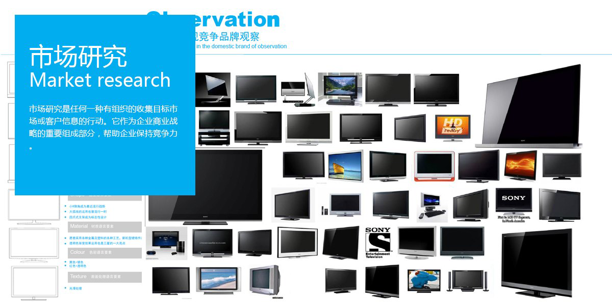 詳圖2.png 詳圖2.png