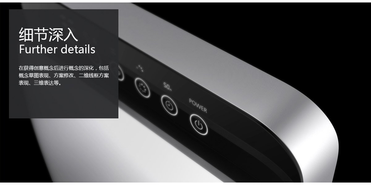 詳圖1.png 詳圖1.png