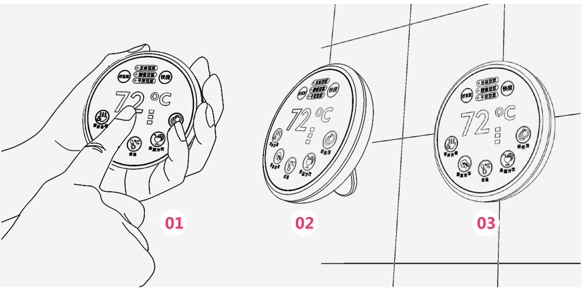 詳圖3.png 詳圖3.png